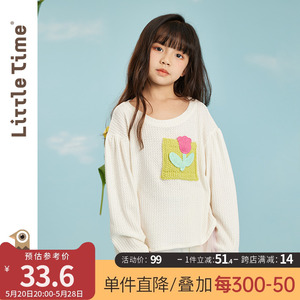 littletime女童长袖t恤打底衫春秋2023新款韩版宽松慵懒风针织衫