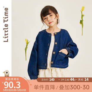 女孩儿童上衣 littletime女童洋气牛仔外套春秋短款 宽松潮2023新款