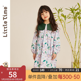 littletime女童纯棉碎花连衣裙披肩领春秋2023新款 甜美田园风裙子