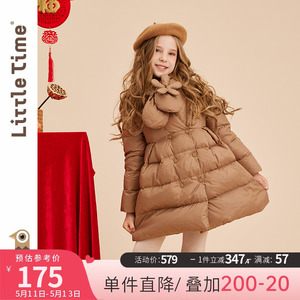 littletime女童羽绒服冬季中长款加厚白鸭绒2023新款洋气儿童棉服