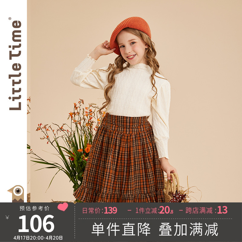 littletime女童百褶裙秋冬2023小格子复古A字半身裙英伦加绒短裙