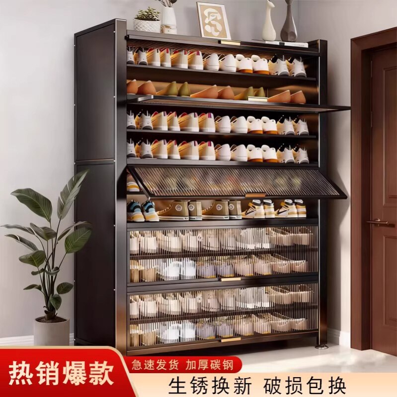 寝室不锈钢鞋架高级感柜子落地长靴白色现代特价入室靴子鞋架子