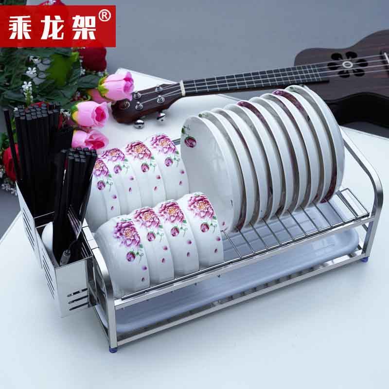 厨房放碗盘置物架304不锈钢碗架沥水架筷子盒台面款家用收纳架子,厨房/烹饪用具,碗架,淘宝优惠券,粉丝福利购,淘宝优惠卷