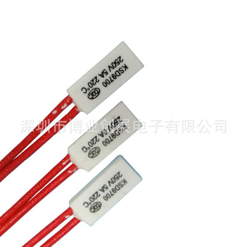 破壁机专用陶瓷温控开关150度常闭&RH熔断器185度10A陶瓷温度保险