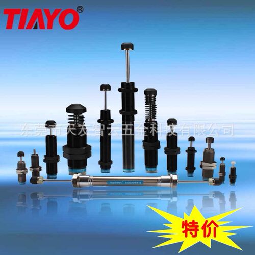 WERMIS补偿式油压缓冲器,亚德客型AC1416-2C丝移印机械手缓冲器