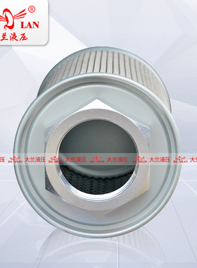 LIYAN力研MF系列滤油网液压站吸油过滤网MF04/06/08/10/12/16/20