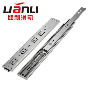 45宽三节抽屉8寸反弹滑轨200mm长按弹导轨自弹滑轨自动回弹路轨