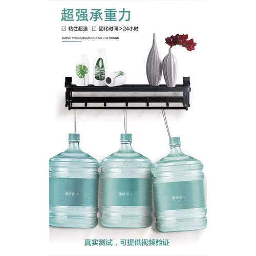 强力胶免打孔高粘度粘合剂 粘瓷砖镜子金属 踢脚线置物架墙面固定