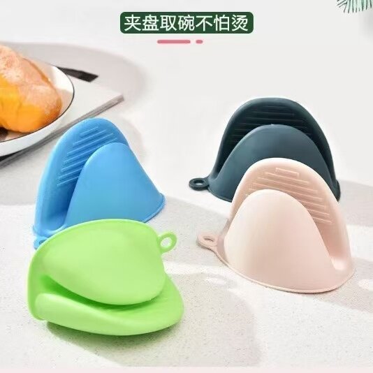 家用耐高温烤箱微波炉防烫手夹硅胶加厚隔热手套厨房帽锅把手神器