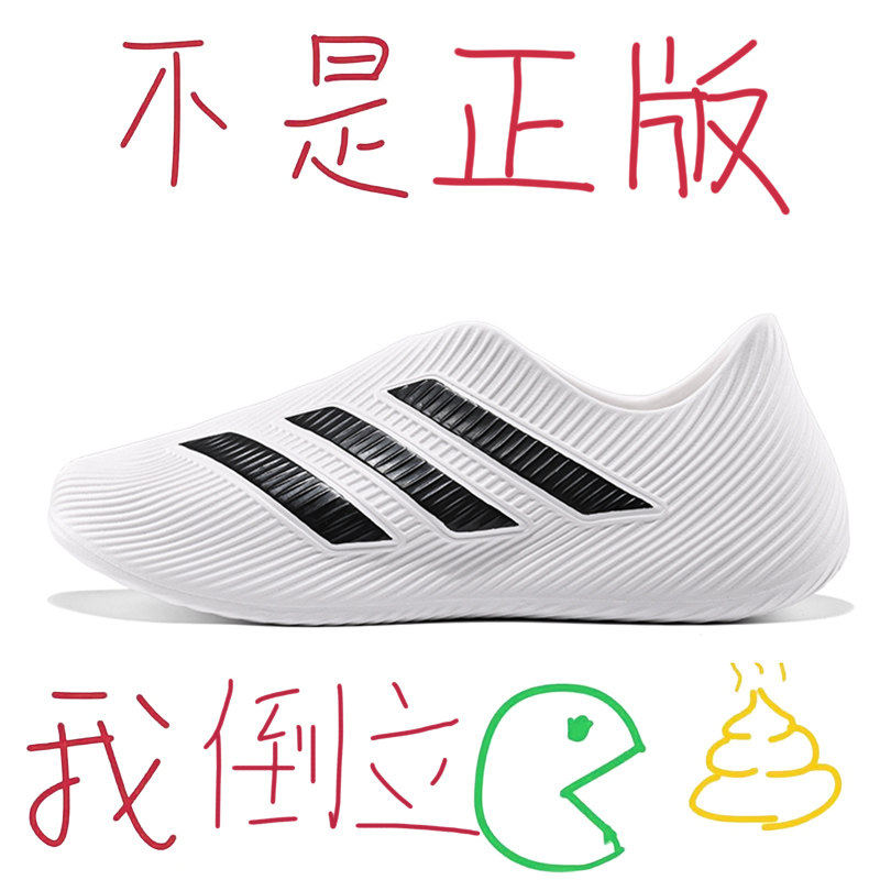 李现同款Purechill洞洞鞋男鞋2026夏季新款外穿包头一脚蹬凉鞋女