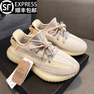 正品og yeezy350大王椰子鞋男鞋女款2025新款夏透气休闲运动鞋子