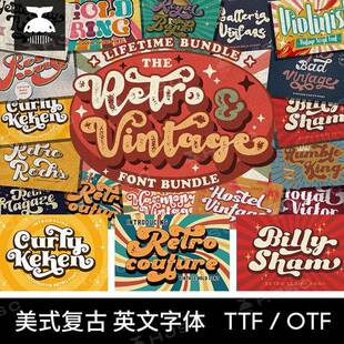 美式复古趣味卡通艺术英文字体procreate/ps/ai字体包素材ttf下载