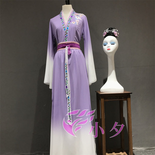 古典舞蹈演出服朱瑾慧同款易安醉艺考表演服渐变大裙摆舞蹈服定制