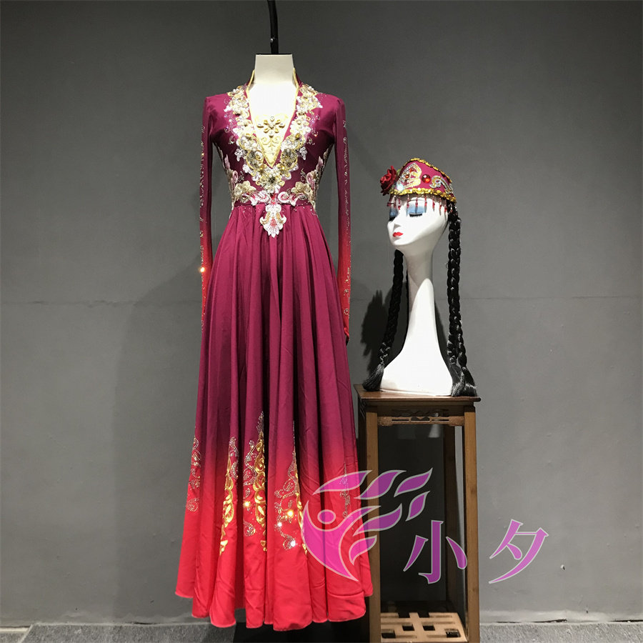 新款新疆绝美维吾尔族舞蹈演出服女艺考渐变色少数民族维族大摆裙