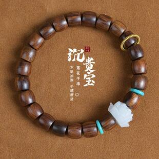 直切黑花梨手串diy树脂莲花小跑环森系学生复古文玩手链男女款 批