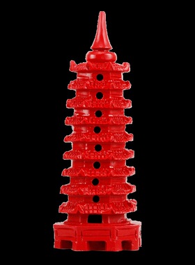 朱砂文昌塔摆件中国红办公书房七星桌面9层塔底座家居摆台