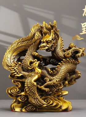 龙凤呈祥铜摆件龙飞凤舞工艺品铜雕像家居客厅装饰品店铺摆