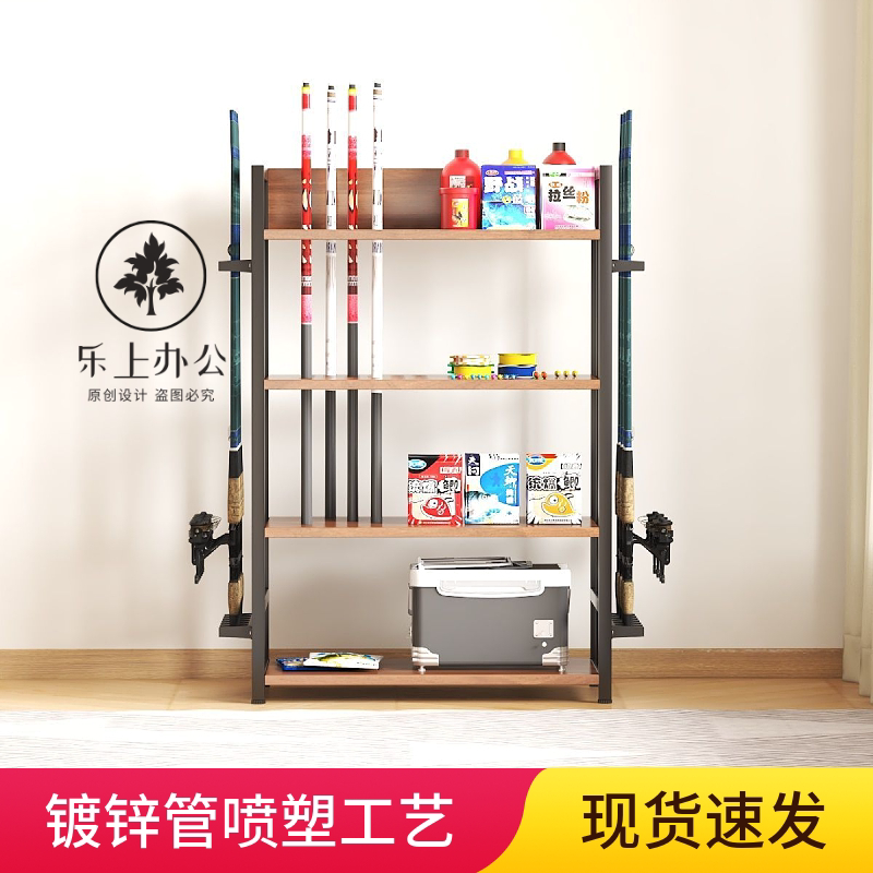 鱼竿放置架鱼竿支架置物架展示架家用渔具收纳柜路亚竿逗钓竿路滑