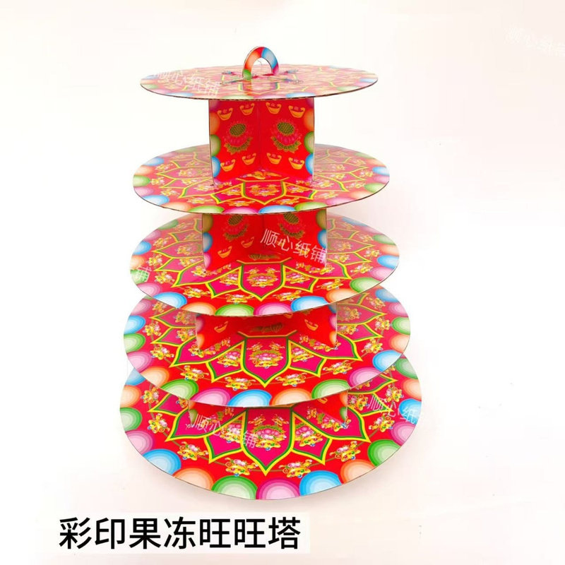 网红三层旺仔塔中秋折塔五层糖果塔水果塔果冻塔饮料塔模具材料