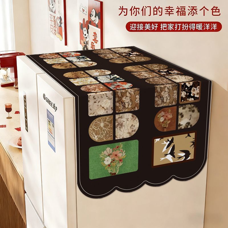 双开门冰箱专用盖布田园冰箱盖布防尘布对开门单双开门冰箱顶防尘