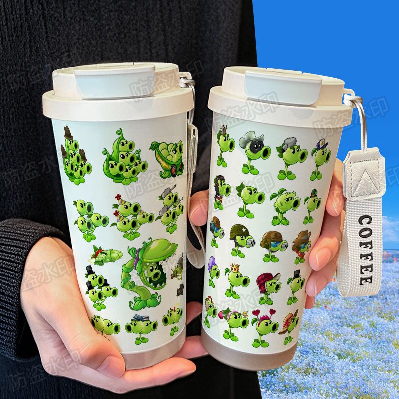 豌豆射手杯子植物大战僵尸豌豆保温杯316不锈钢大容量吸管车载双