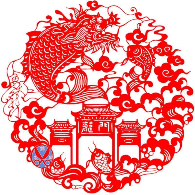 龙门玻璃不干剪纸贴纸跳龙门鱼跃窗花鲤鱼不干胶福字镂空