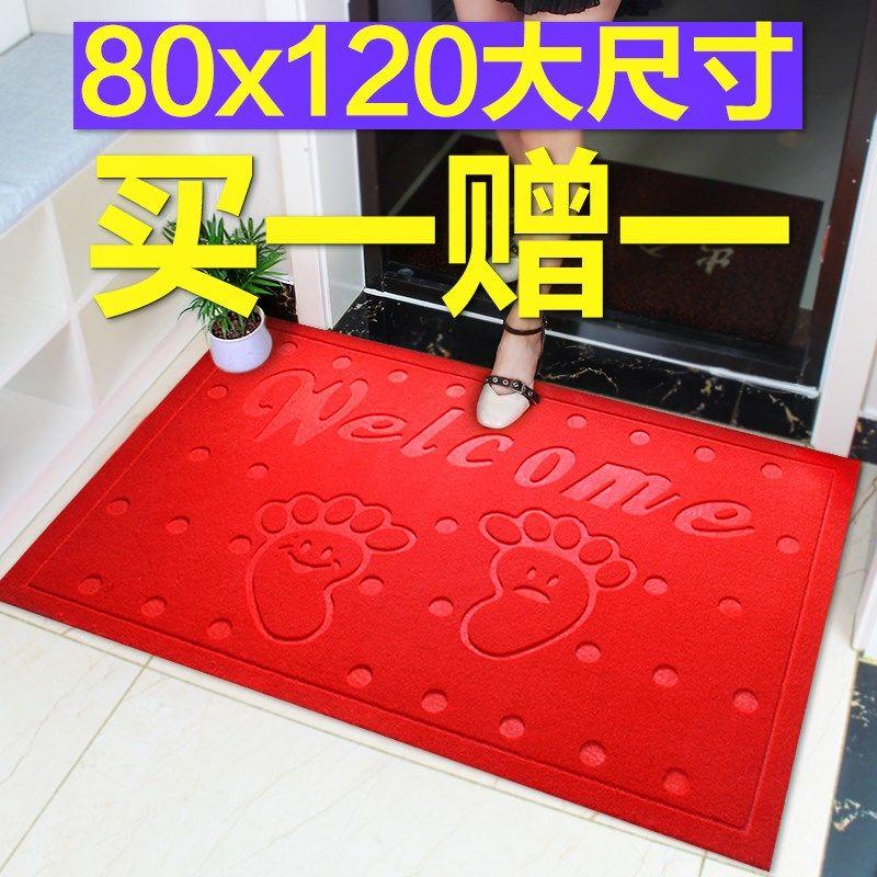 门垫地垫外门蹭脚门外脚垫喜庆门口个性加厚垫进垫地店门家用垫蹭