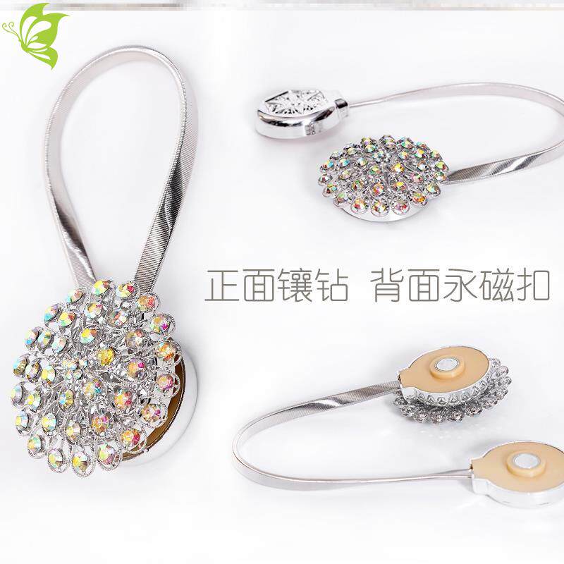 固定。卡通花动物装夹扣小清扣环挂绳绑带绑绳一对窗帘扎北欧创意