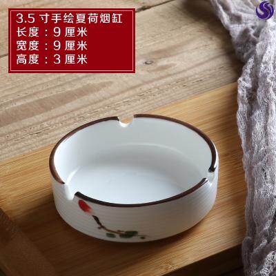 烟灰北欧功能礼品客厅特烟灰缸风格客白色圆形烟缸家用欧风多陶瓷