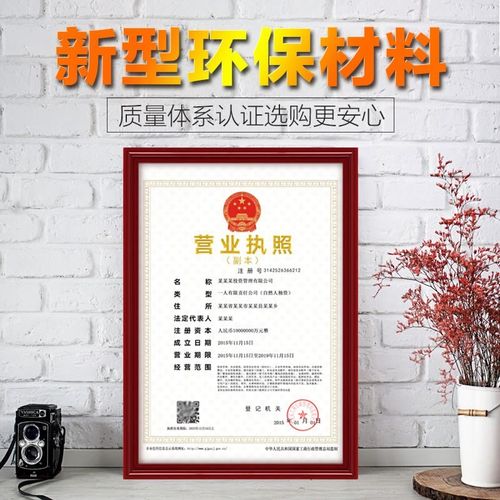 21架摆影楼环保相架21cma4惠cm塑料有机摆台特框面30挂相4横竖相