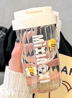 简约玻璃杯女生高颜值办公室水杯耐高温带吸管杯子便携学生双饮杯