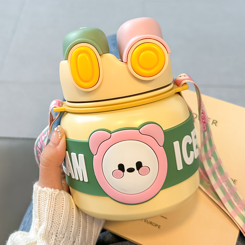 香百奇可爱双饮保温杯