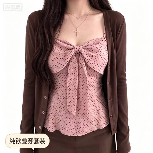 大码胖mm纯欲风粉丝波点蝴蝶结吊带开衫两件套女秋季叠穿显瘦套装