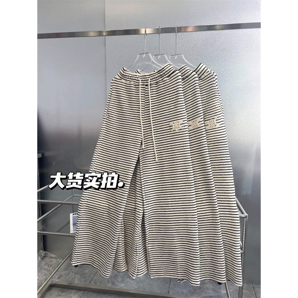 秋冬韩版加厚弹力高腰抽绳条纹裤子垂感宽松阔腿裤女休闲直筒裤