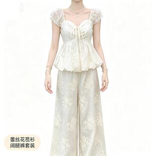 法式系带显瘦花苞蕾丝衫高腰阔腿休闲长裤2025夏季新款时尚套装女