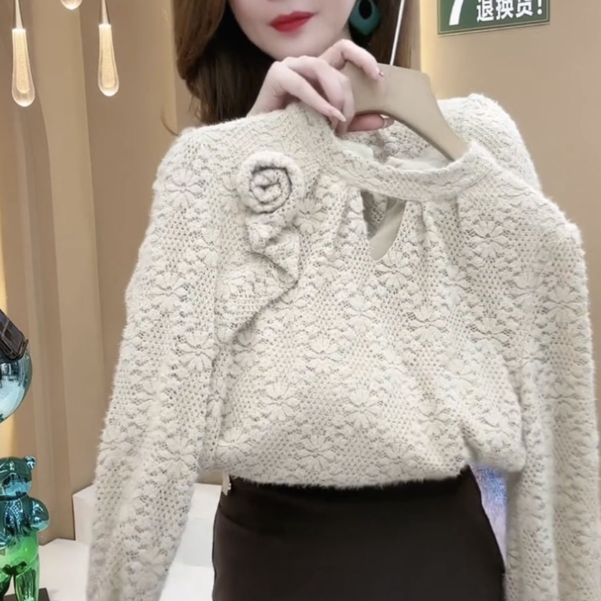 打底衫女新款加绒加厚蕾丝打底长袖秋冬新款别致设计感镂空上衣