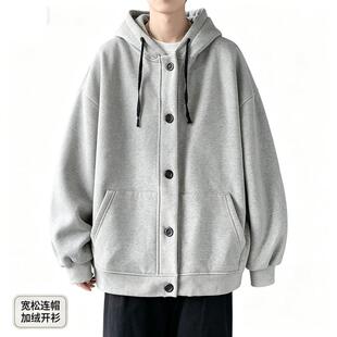 秋冬季外套男生新款宽松加绒衣服开衫卫衣学生韩版连帽ins潮流