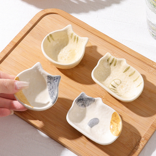 怀瑾可爱猫咪陶瓷餐具小碟子家用菜碟蘸料碟酱油醋碟调味碟ins风