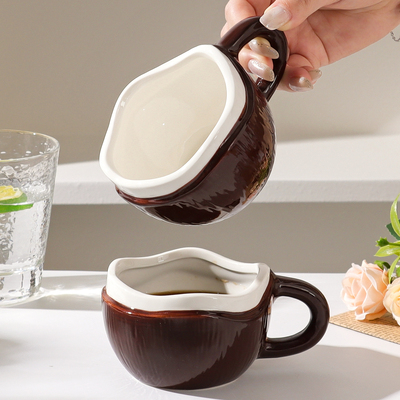 怀瑾高级感椰子咖啡杯勺套装创意杯子家用高档精致马克杯牛奶杯