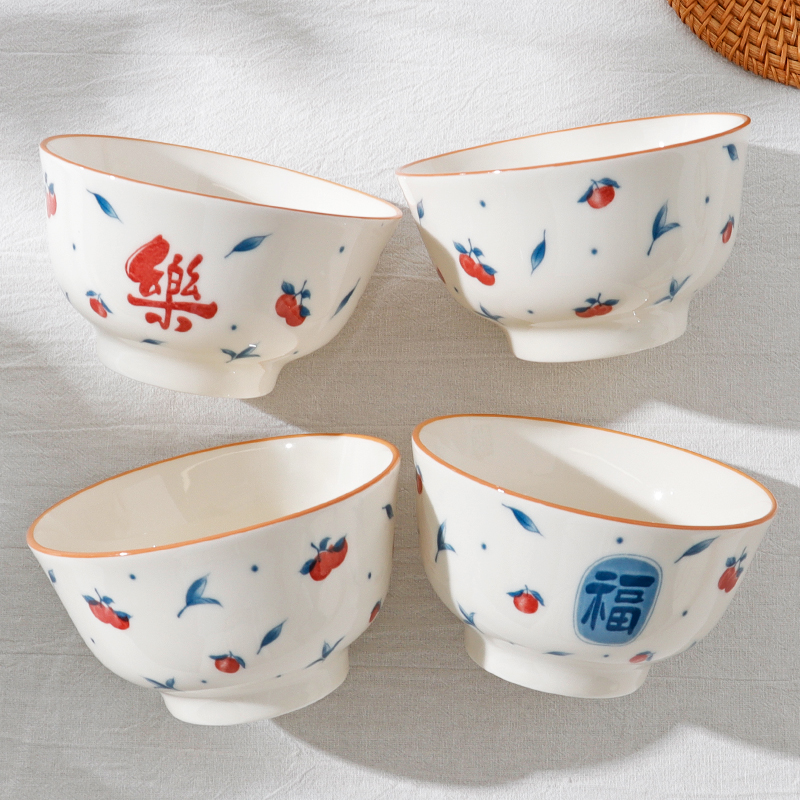 怀瑾中式陶瓷米饭碗家用2025新款高颜值吃饭碗汤碗特别好看的小碗