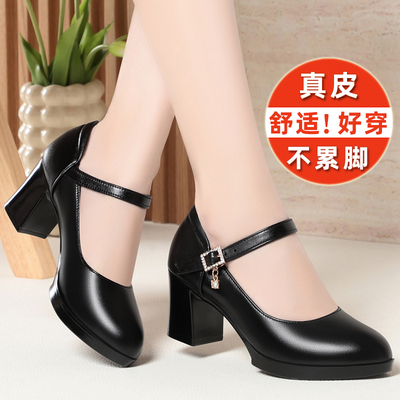 不累脚高跟软底粗跟模特皮鞋女鞋