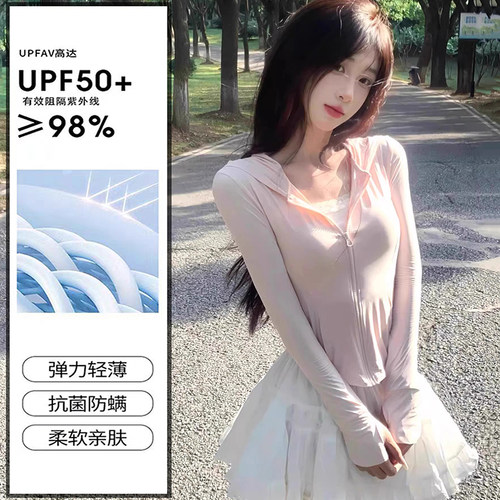 夏季冰丝防晒衣女短款防紫外线