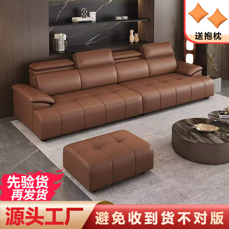 2026年新款意式劳伦斯真皮沙发中小户型家用客厅轻奢简约直排脚踏