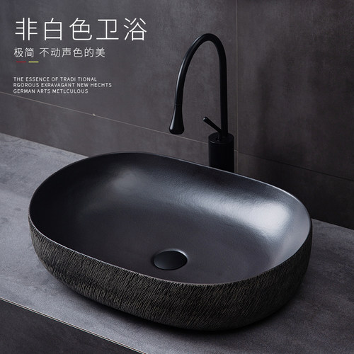 防晒抗寒  经久耐用
