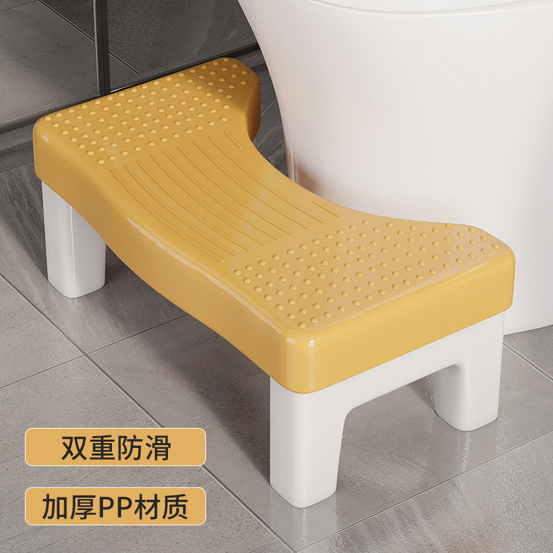 马桶凳脚凳家用加厚厕所卫生间坐便蹲便神器儿童脚凳脚踩脚踏凳子