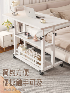 床边桌MAK降可移动升小电脑桌学生约型书桌家用卧室简宿舍懒人小