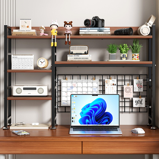 桌面置物架带网格电脑桌上书架子铁艺洞洞板书桌分层置物架