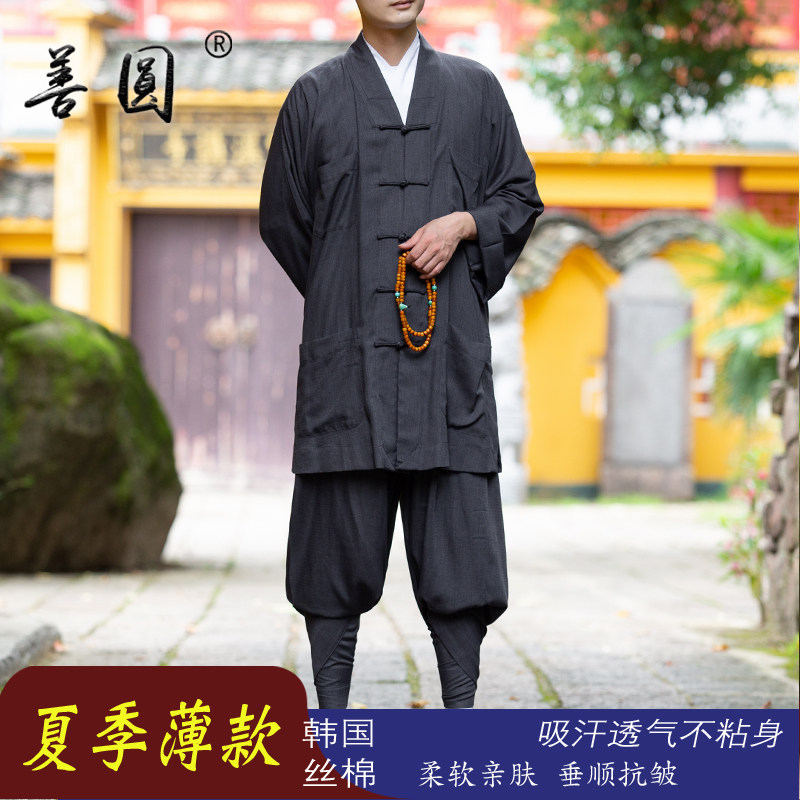 僧衣服僧人小褂和尚服装男僧褂僧服夏季薄款僧装僧侣服女僧人短褂