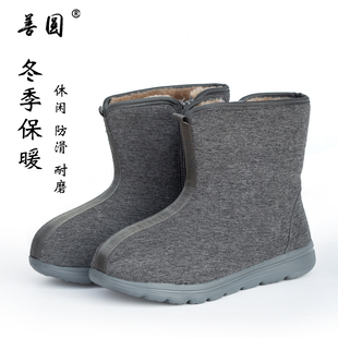 高绑拉链僧鞋和尚鞋男女冬季加绒保暖防滑棉鞋棉靴僧人尼姑禅修鞋