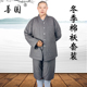 善圆僧服棉袄短褂冬季 双层加厚保暖和尚服棉衣僧裤 僧侣僧衣男女款